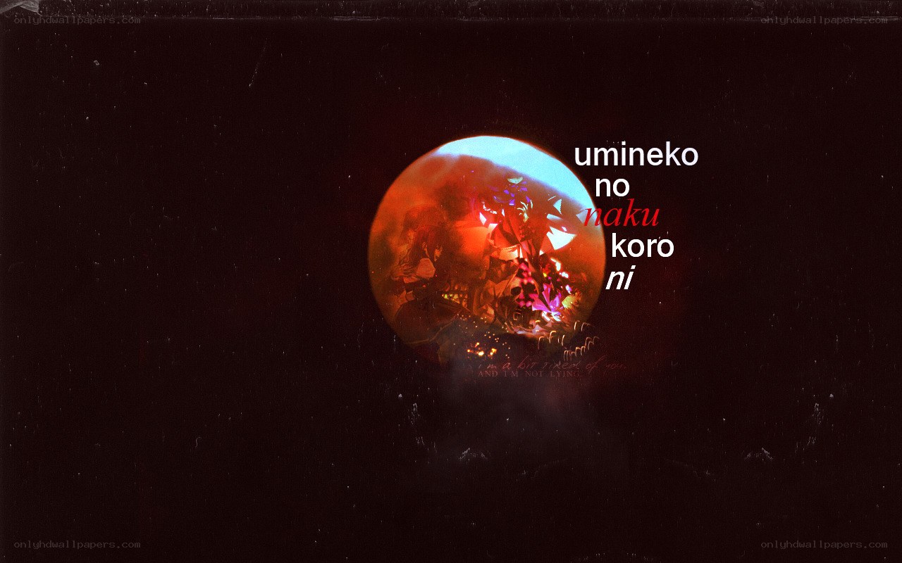Anime characters in a red sphere