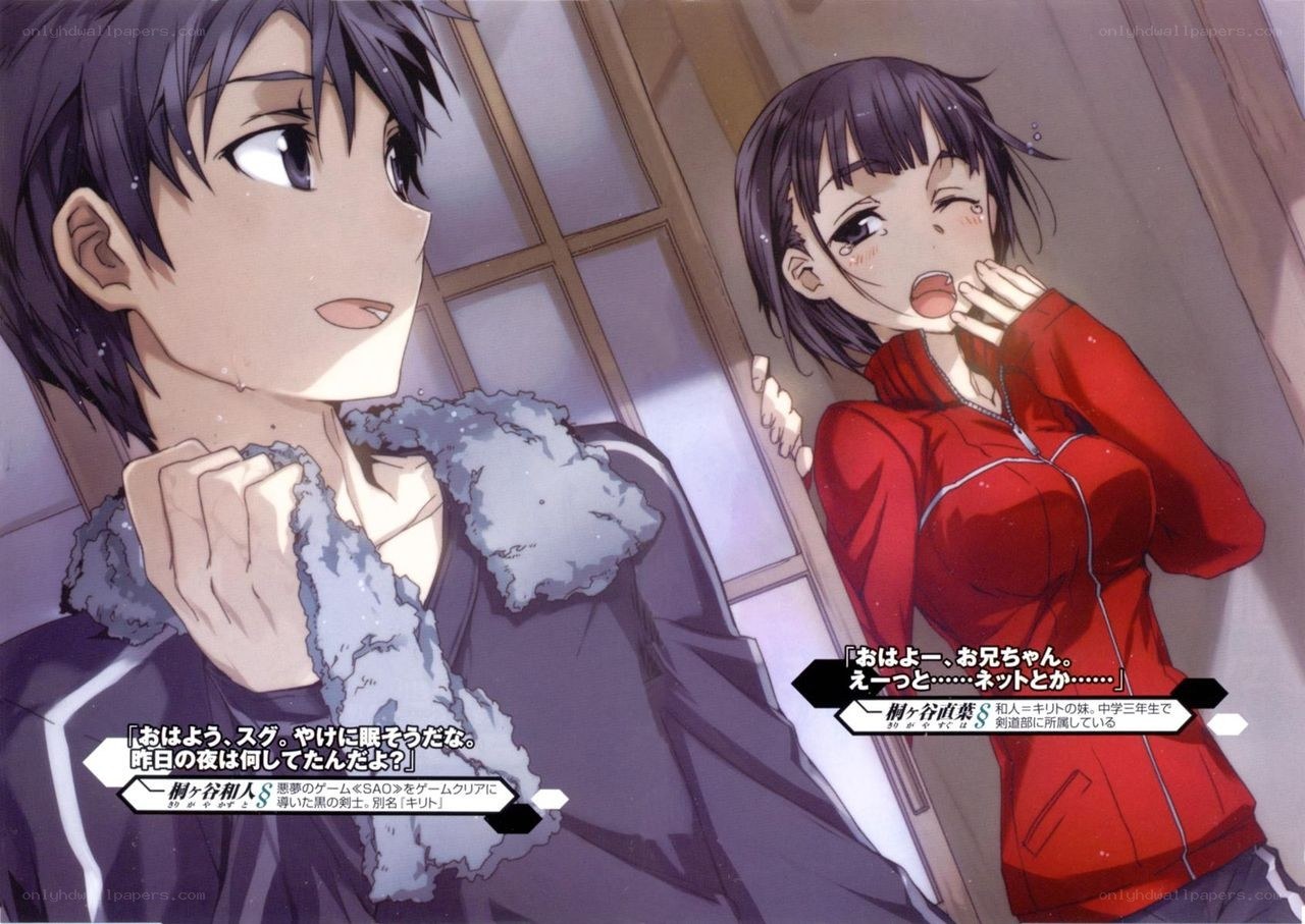 Anime characters in a room