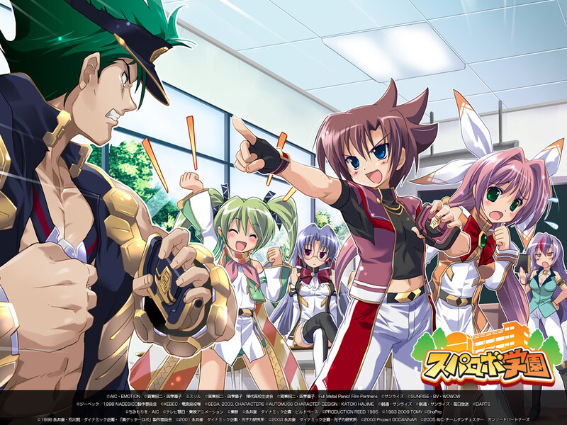 anime characters in a school setting