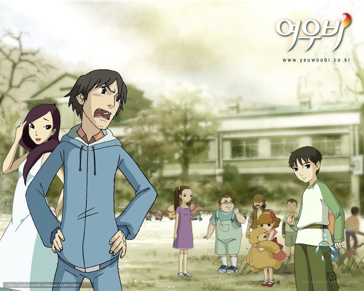 Anime characters in a schoolyard