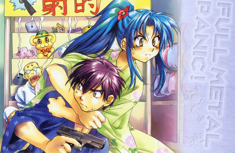 Anime characters in a shooting gallery