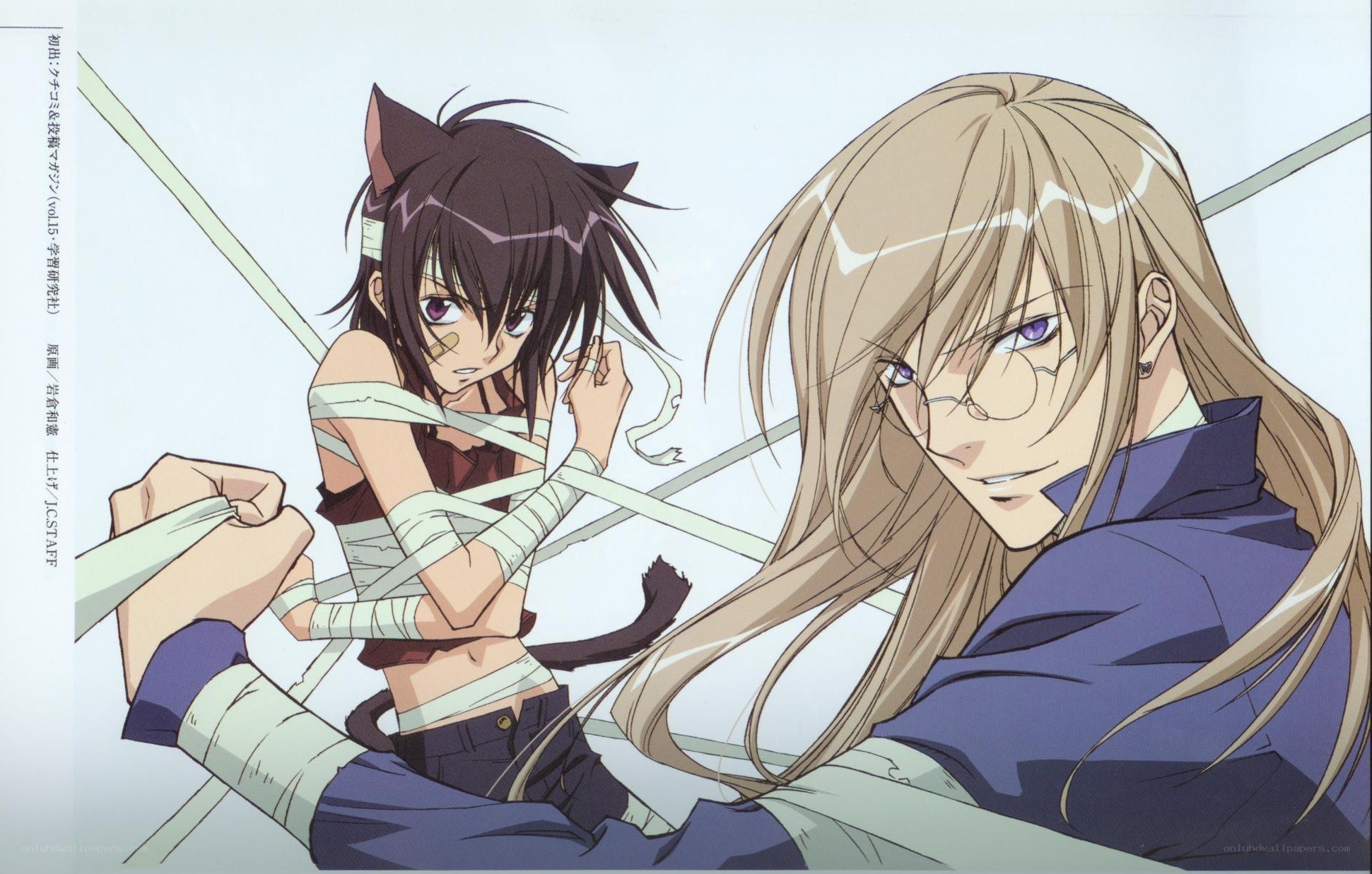 Anime characters in a tense scene