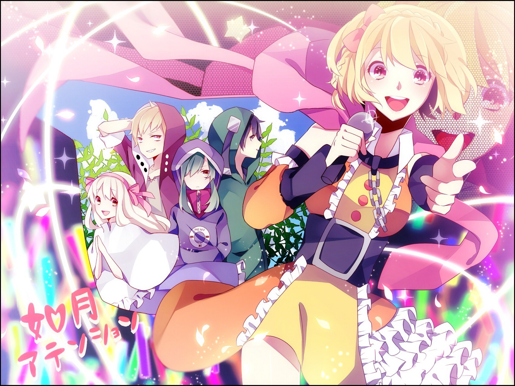 Anime characters in a vibrant scene