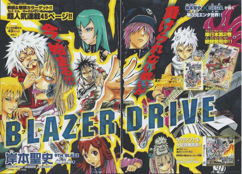Anime Characters in Action — Black, Dramatic, Manga