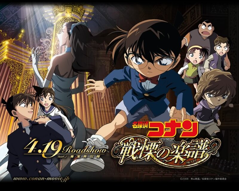 Anime Characters in Action — Black, Dramatic, Theater