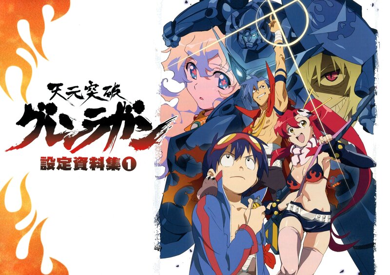 Anime Characters in Action — Blue, Dramatic, Mecha, Flames