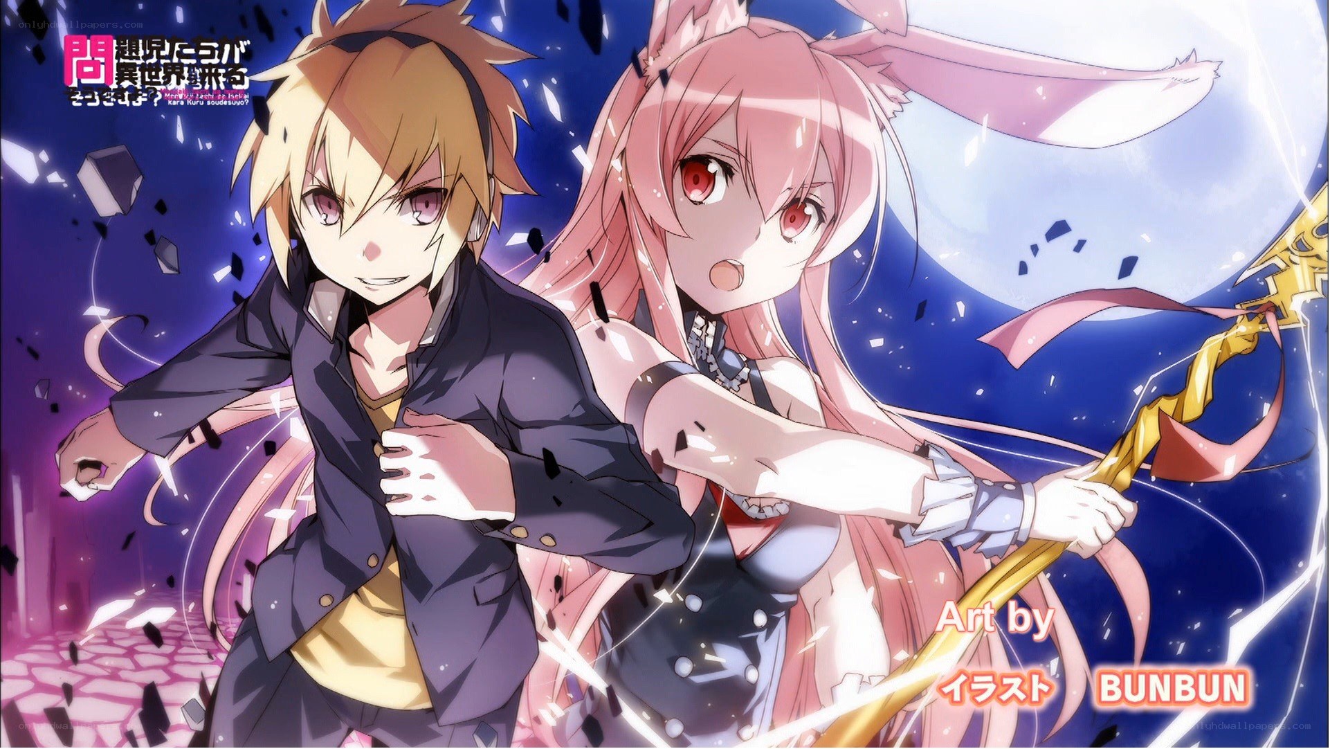 Anime characters in action pose