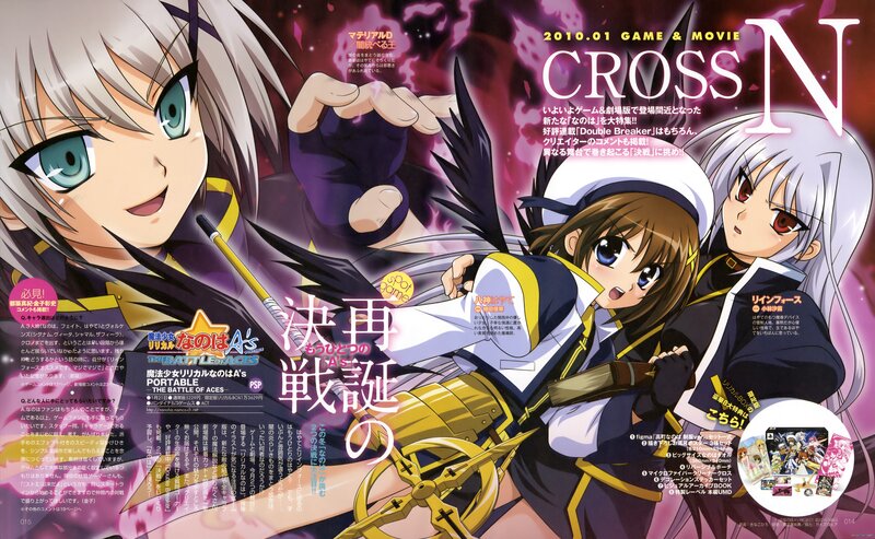 Anime Characters in Action — Purple, Dramatic, Weapon
