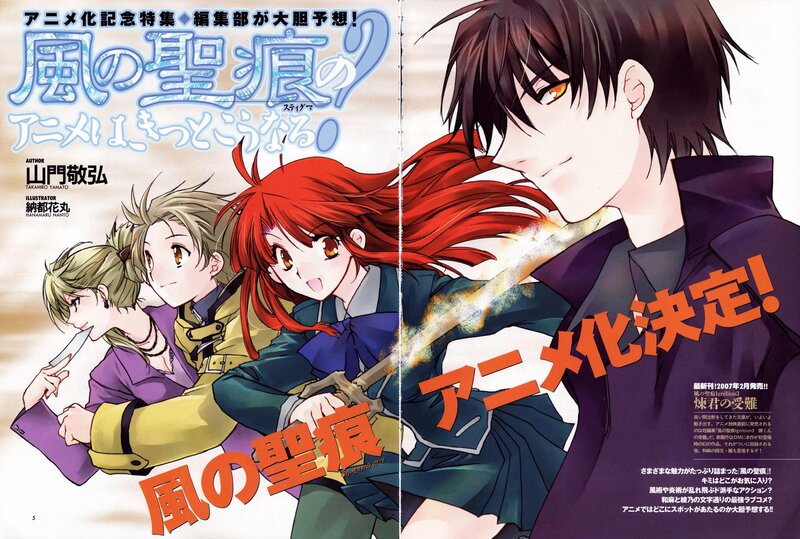 Anime Characters in Action — Red, Dramatic, Manga, Sword
