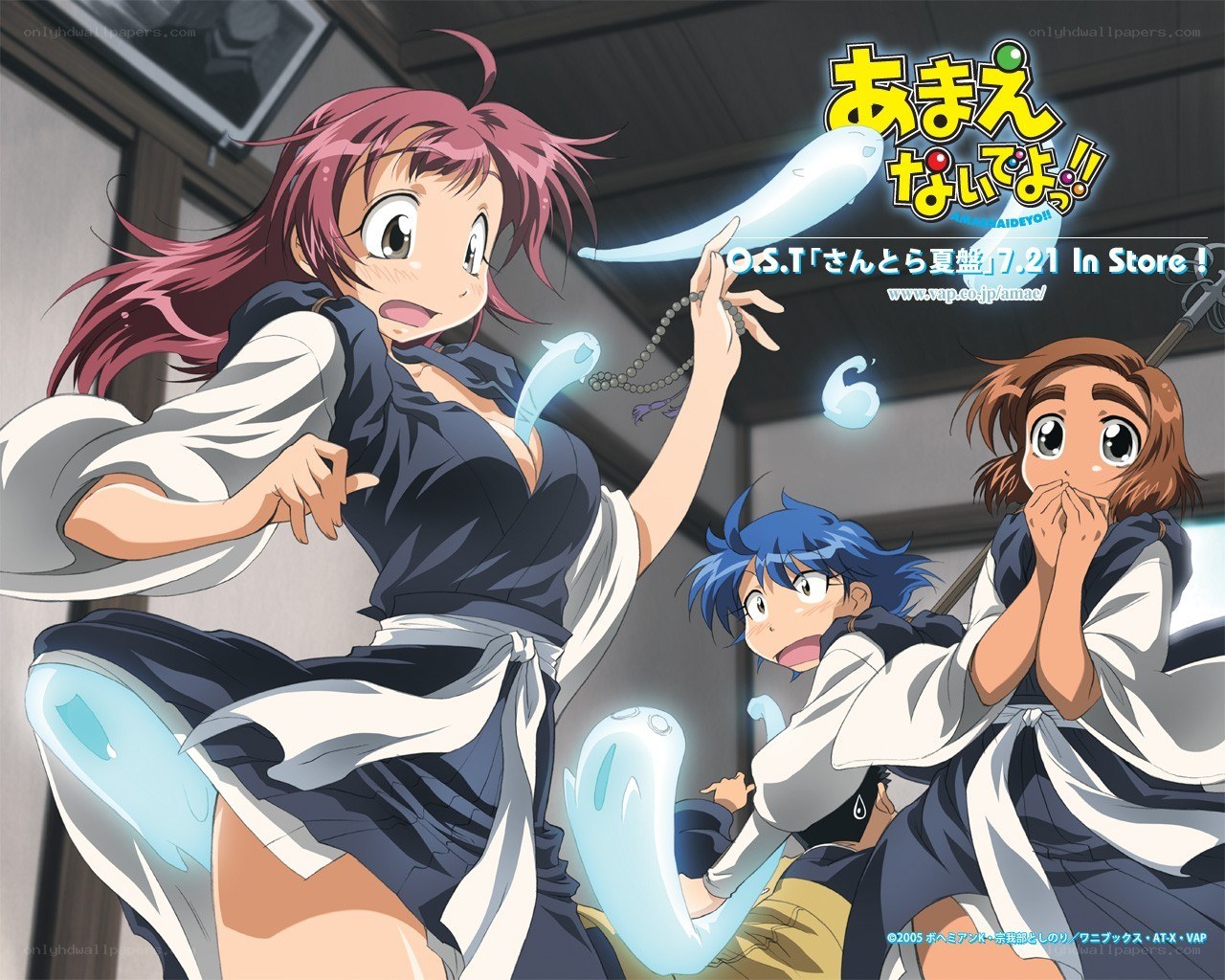 Anime characters in action scene