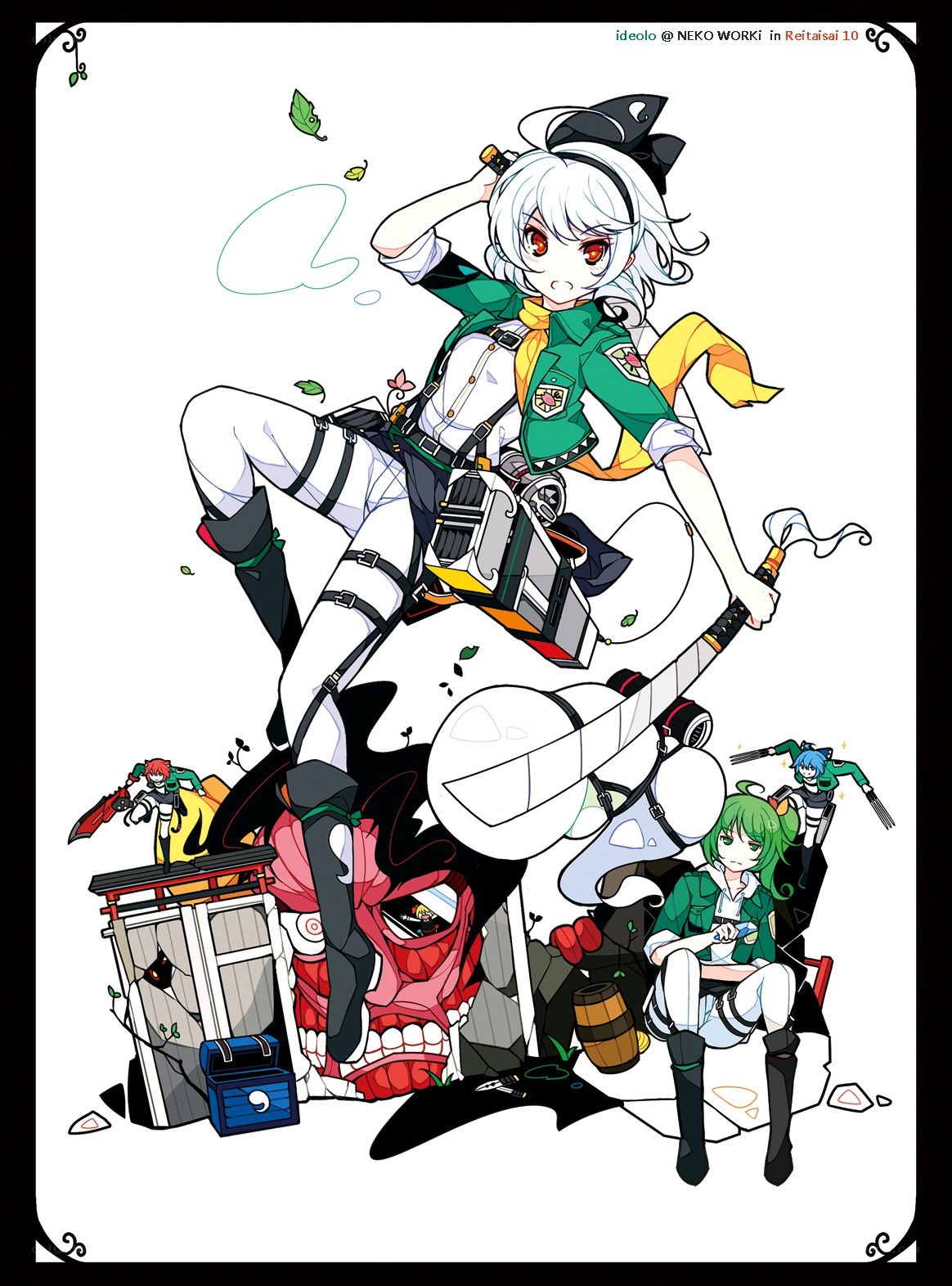 Anime characters in action scene