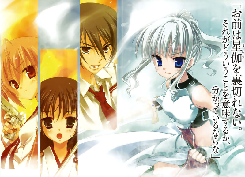 Anime Characters in Action — White, Dramatic, Manga, Gun