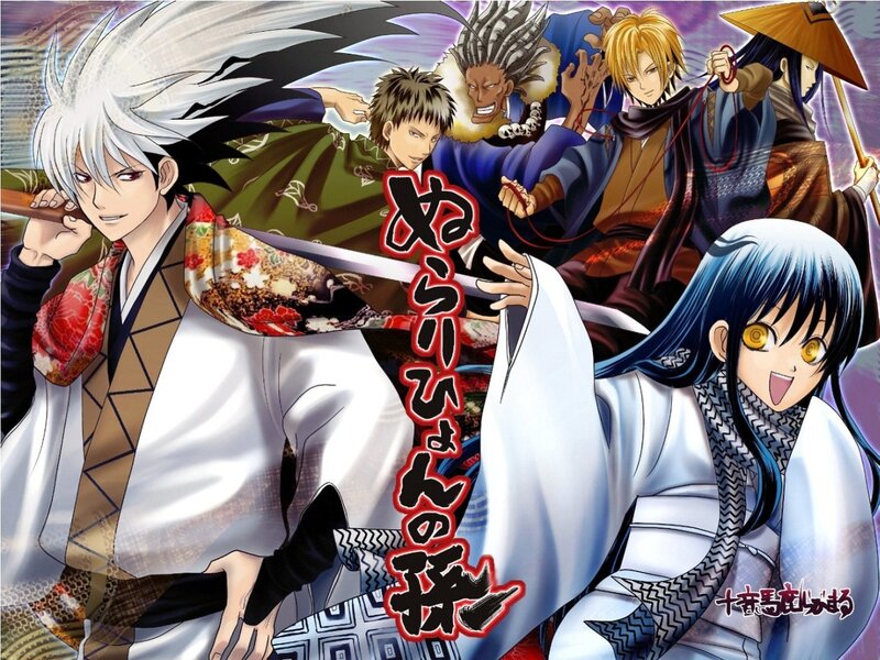 Anime Characters in Action — White, Dynamic