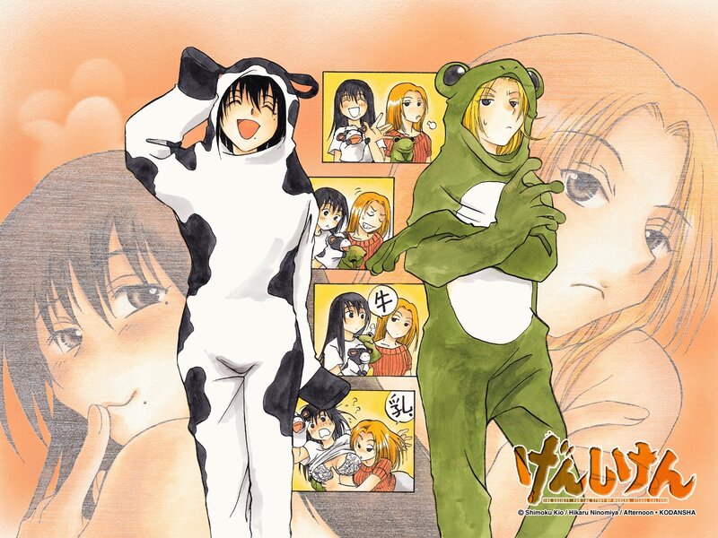 Anime characters in animal costumes