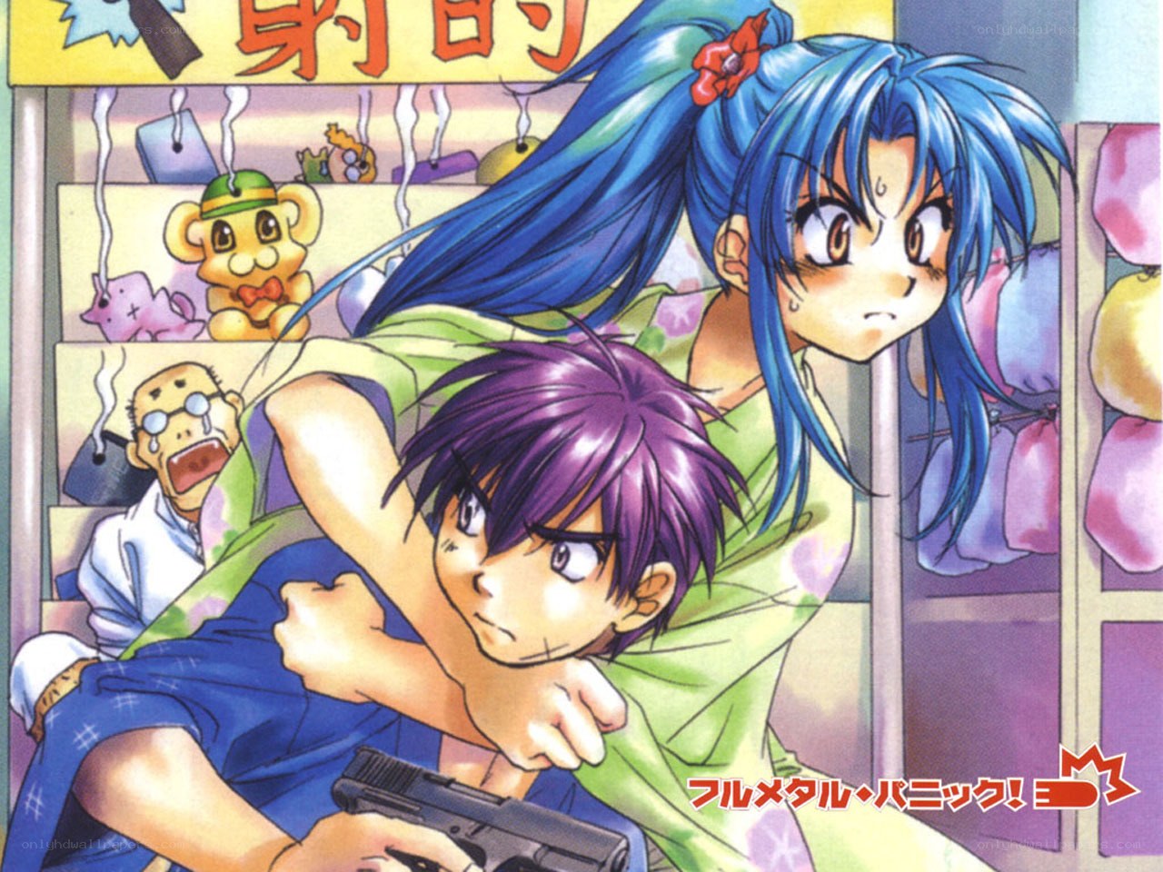 anime characters in arcade game