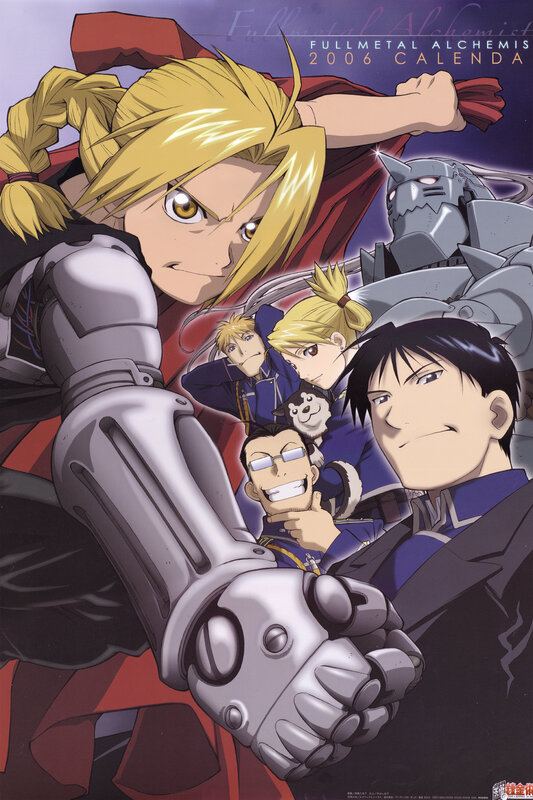Anime Characters in Armor — Purple, Dramatic, Dog