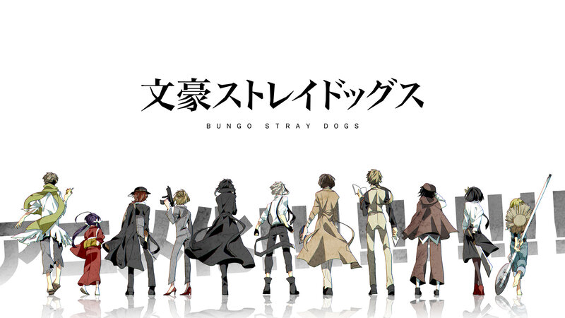 Anime Characters in Back View