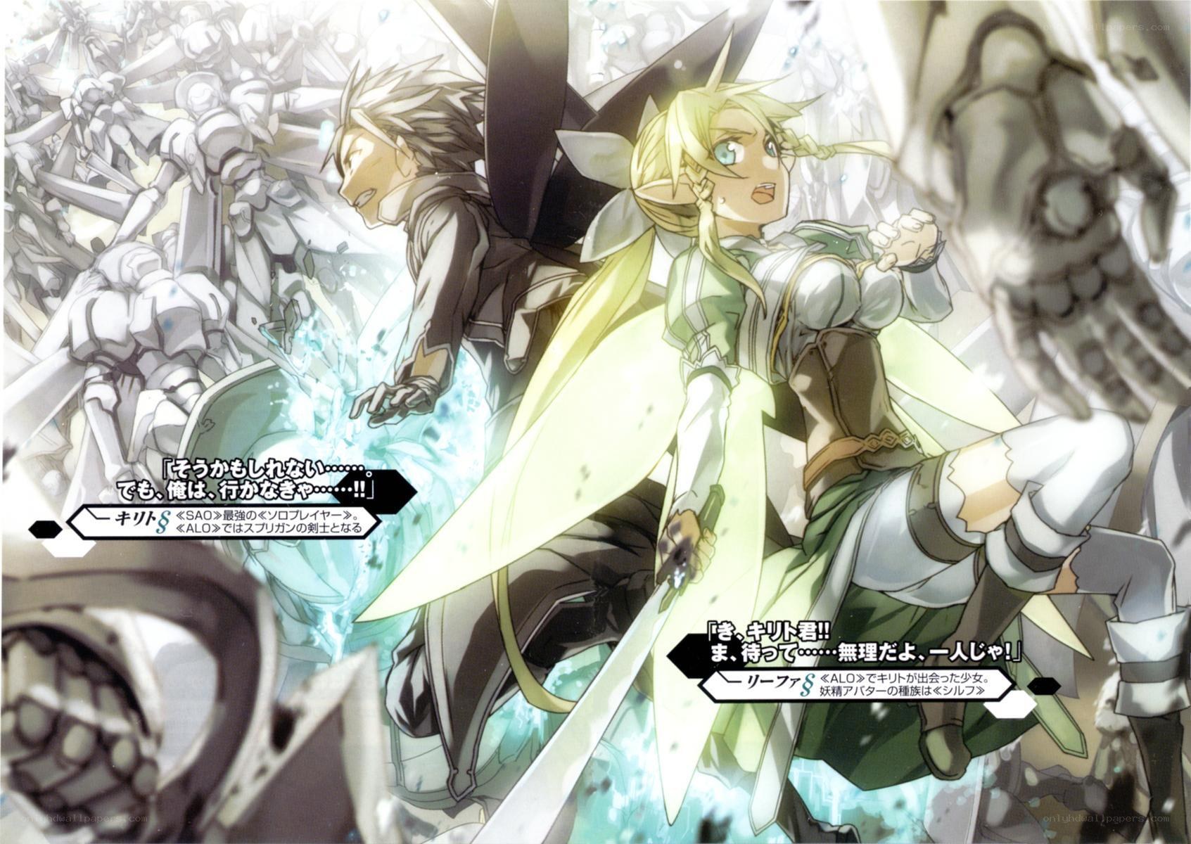 Anime characters in battle