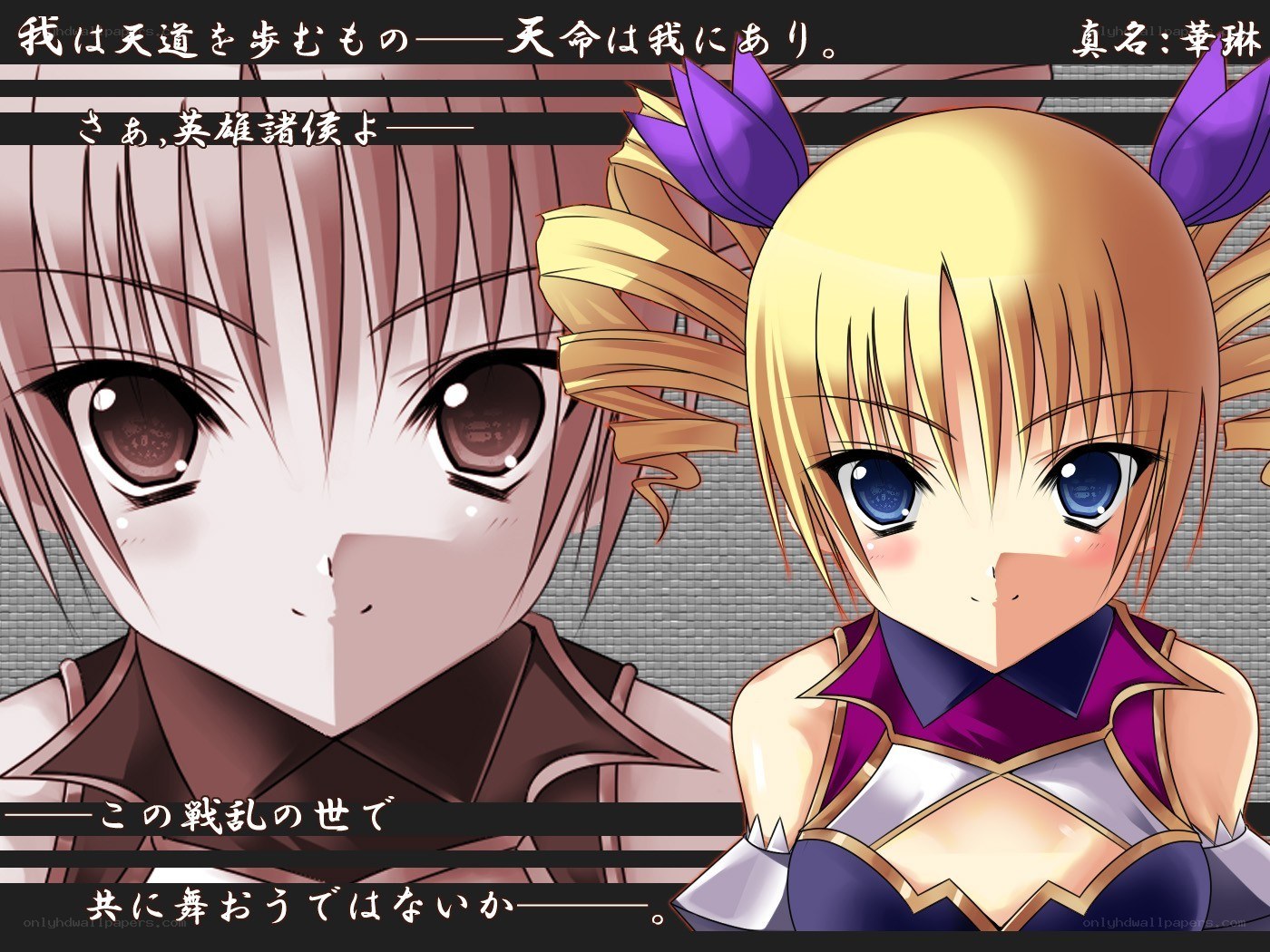 Anime characters in battle attire
