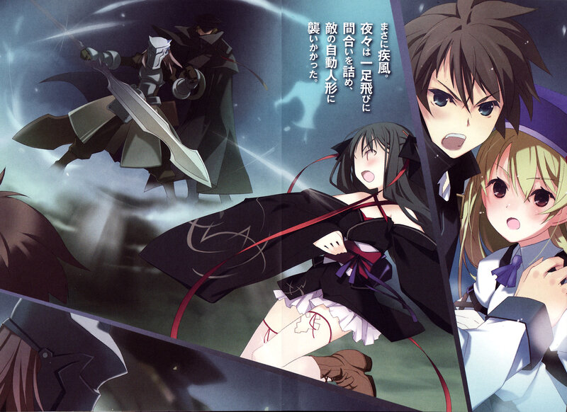 Anime Characters in Battle — Black, Dramatic, Night, Manga