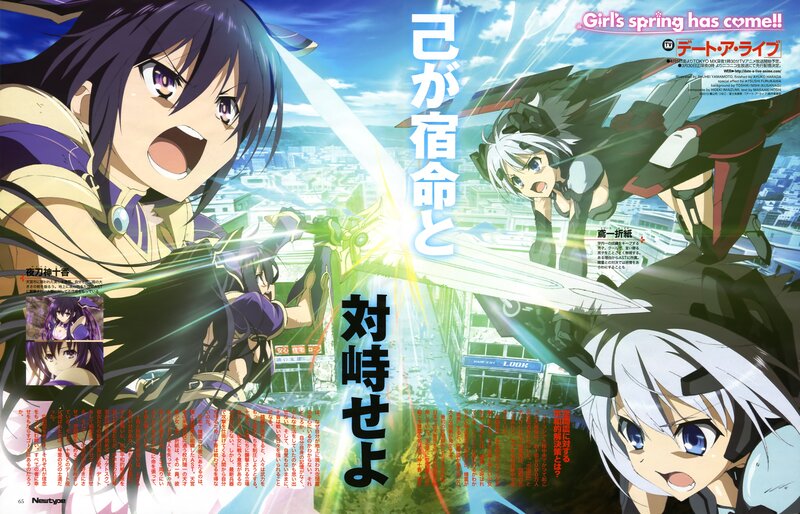 Anime Characters in Battle — Blue, Dramatic, Afternoon, Sword
