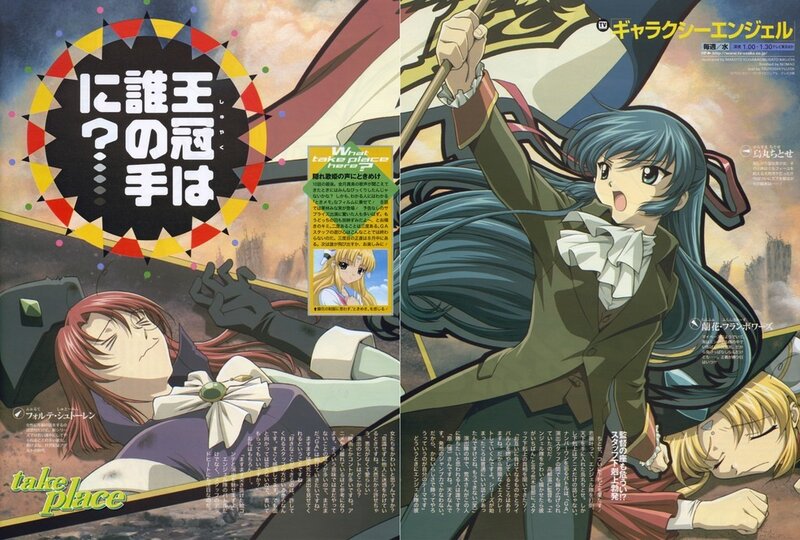 Anime Characters in Battle — Blue, Dramatic, Manga