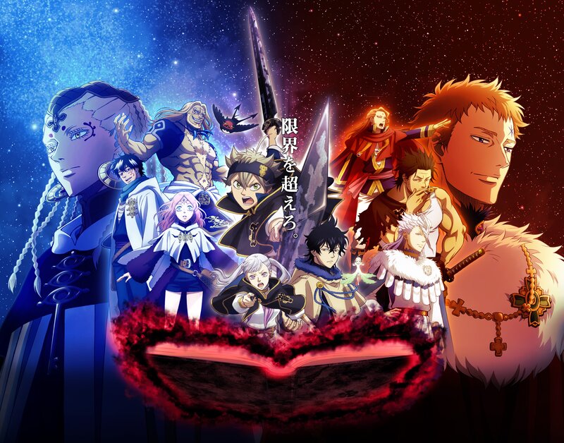 Anime Characters in Battle — Blue, Dramatic, Night, Sword, Book