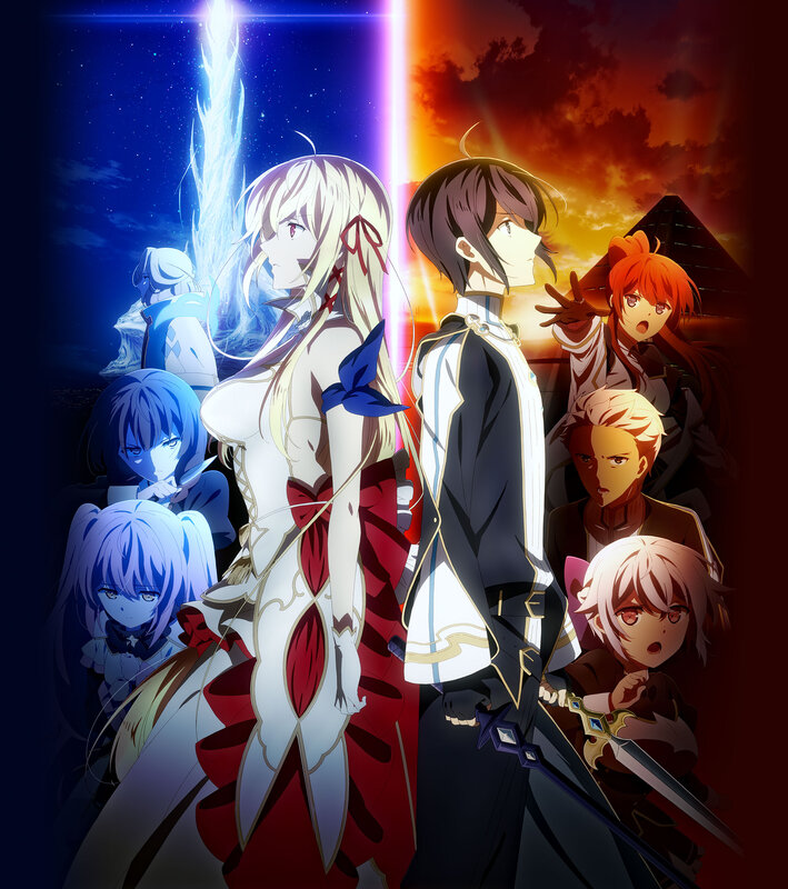 Anime Characters in Battle — Blue, Dramatic, Night, Swords, Magic, Pyramid