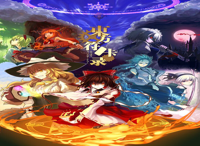Anime Characters in Battle — Blue, Dramatic, Night