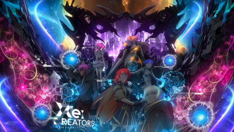 Anime Characters in Battle — Purple, Dramatic, Night, Cityscape