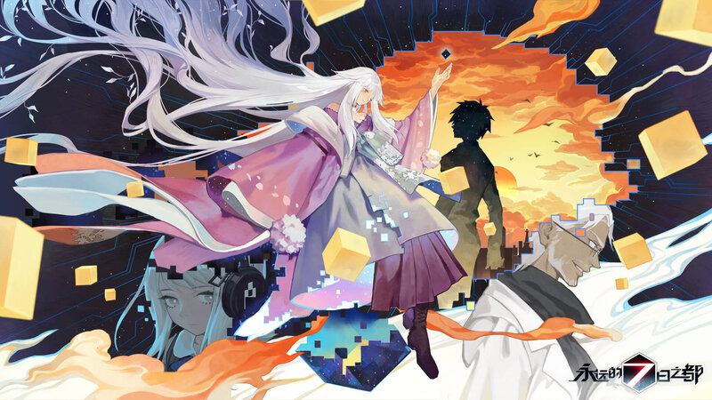 Anime Characters in Battle — Purple, Dramatic, Sunset, Digital Art, Long White Hair