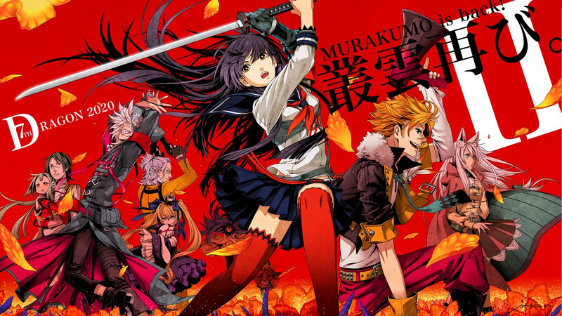 Anime Characters in Battle — Red, Dramatic, Autumn