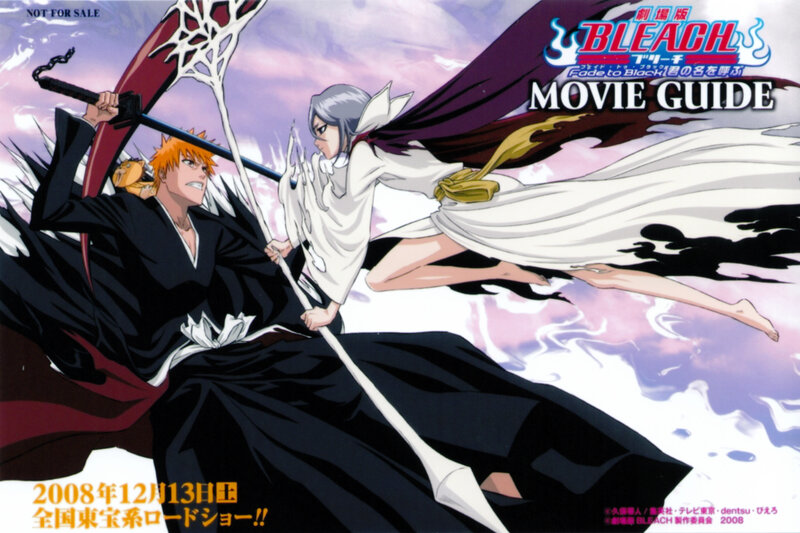 Anime Characters in Battle — White, Dramatic, Sword