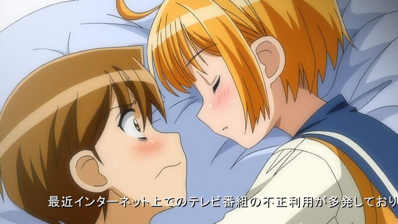 anime characters in bed