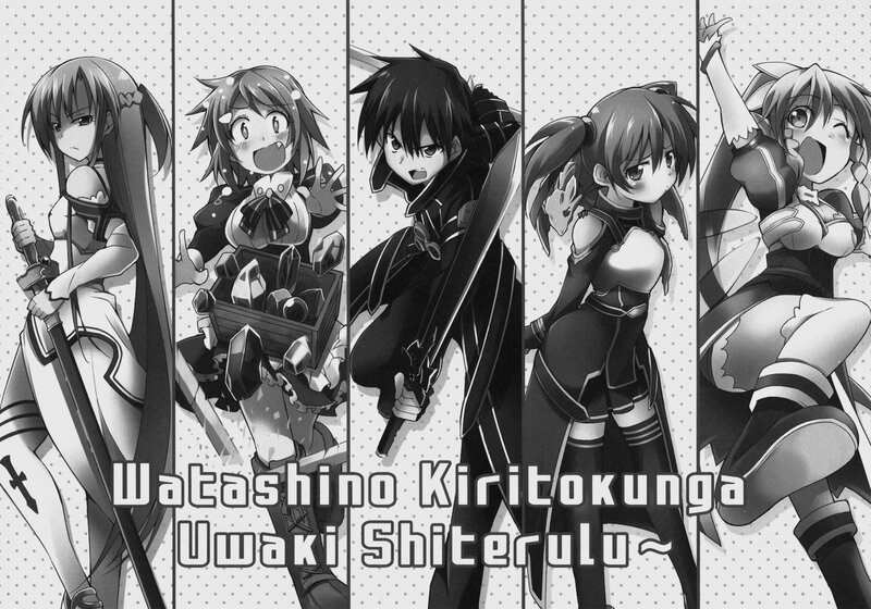 Anime characters in black and white