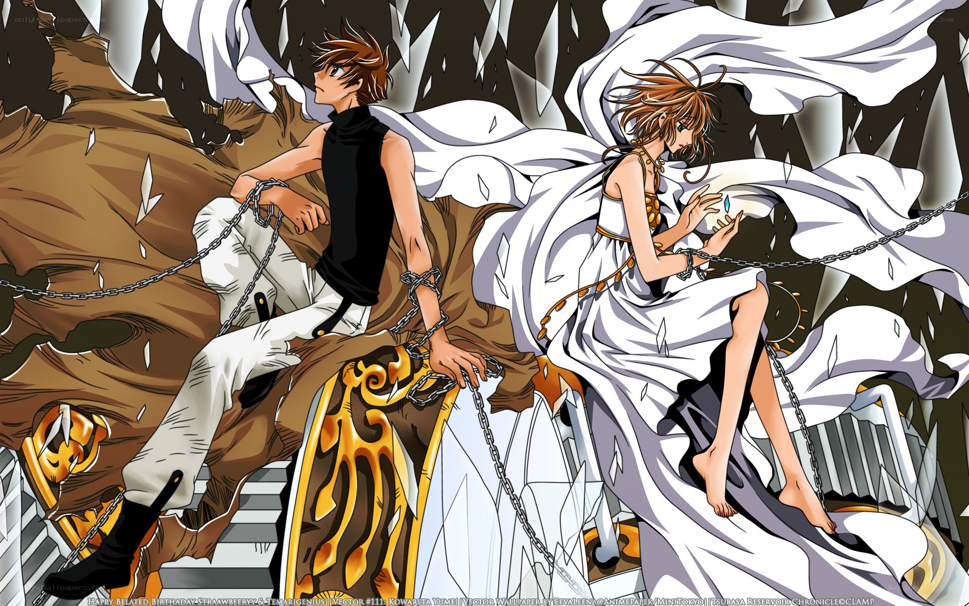 Anime characters in chains