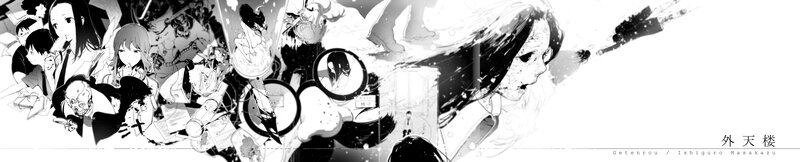 Anime Characters in Chaos — Black, Dramatic