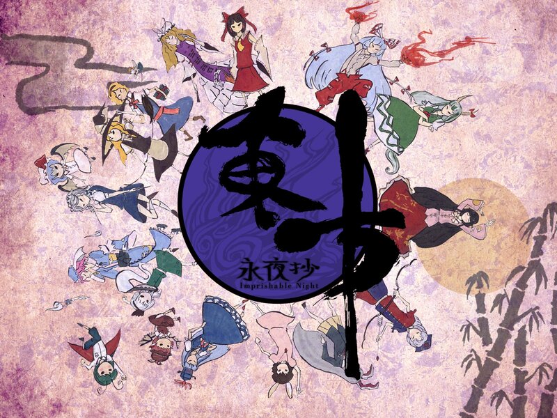 Anime Characters in Circle — Purple, Chaotic
