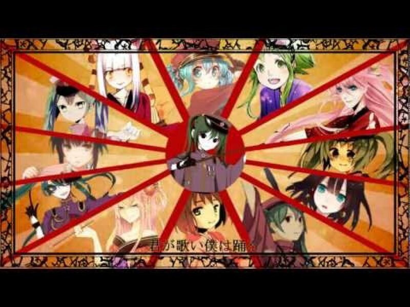 Anime Characters in Circle — Red, Dramatic
