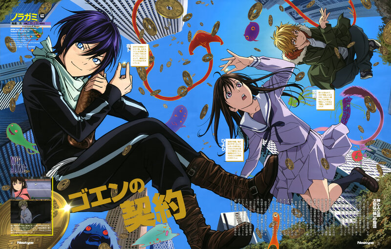 Anime Characters in City — Blue, Chaotic, Afternoon