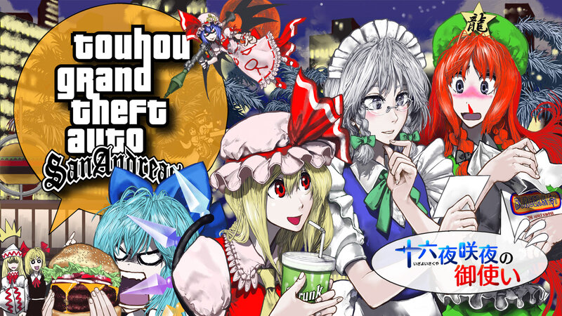 Anime Characters in City — Blue, Chaotic