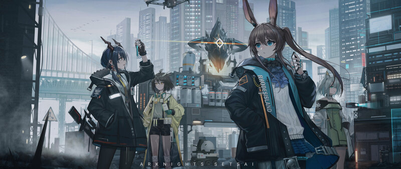 Anime Characters in City — Gray