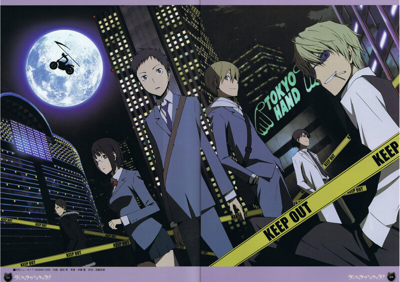 Anime Characters in City — Purple