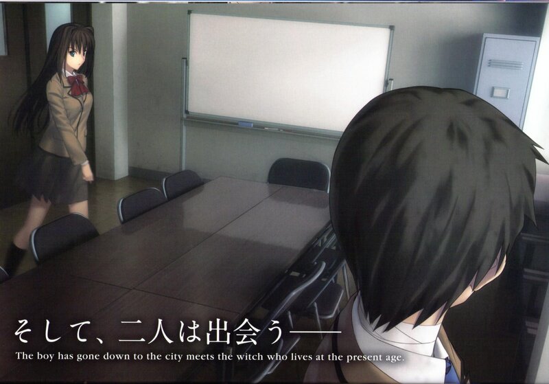 Anime Characters in Classroom — Gray, Dramatic