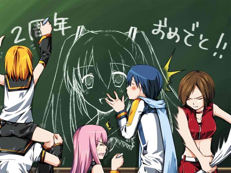 Anime Characters in Classroom — Green