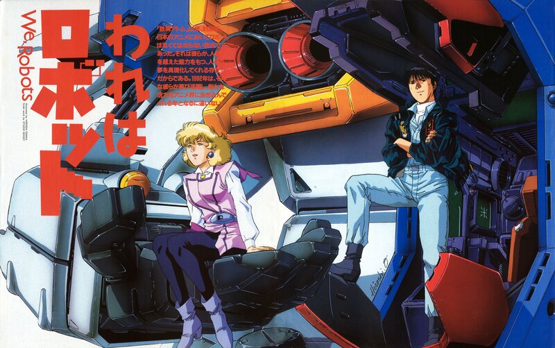 Anime Characters in Cockpit — Blue
