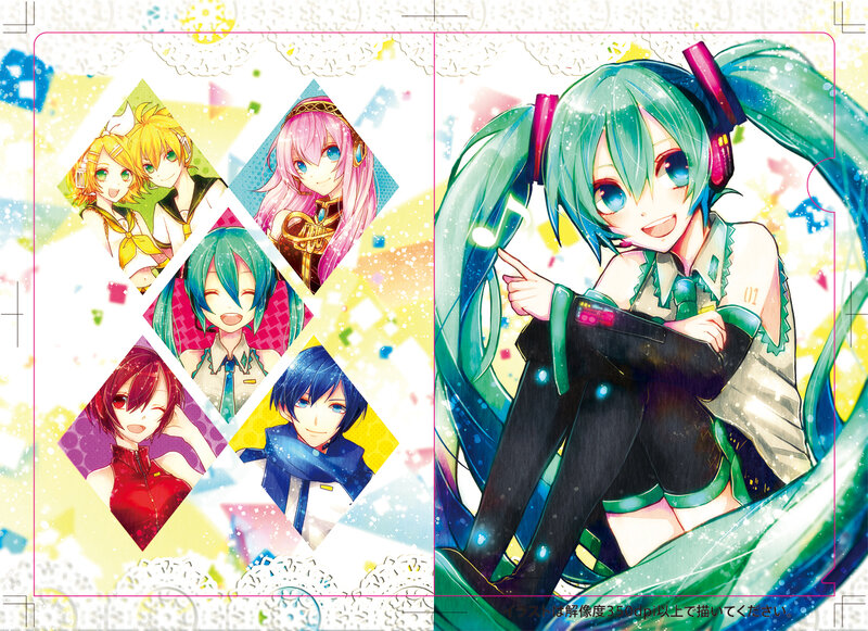 Anime Characters in Collage — Green, Festive