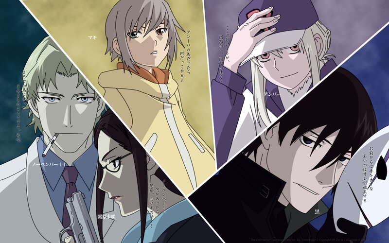 Anime Characters in Collage — Purple
