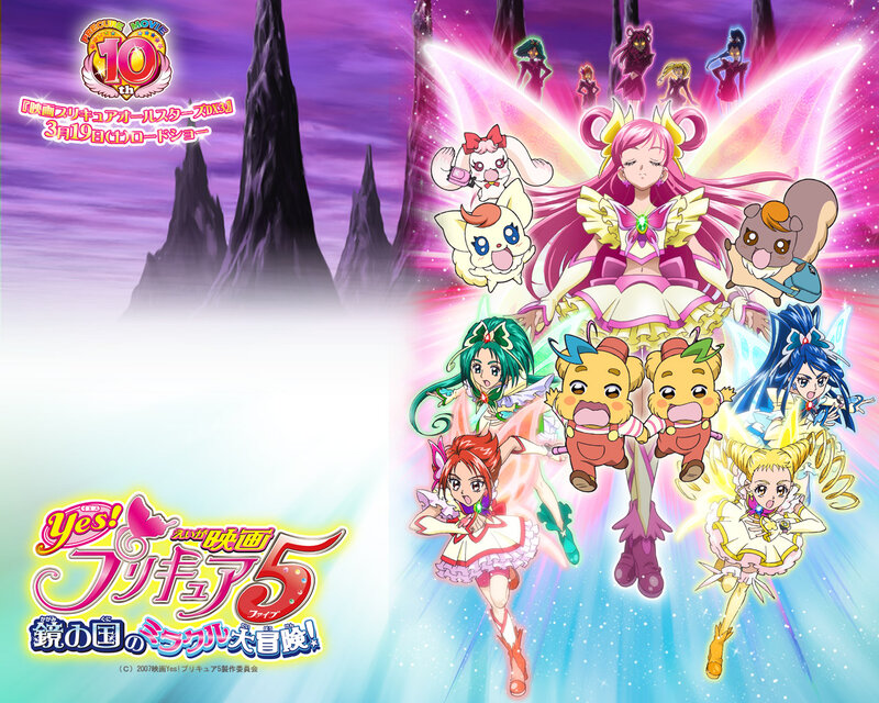 Anime Characters in Costumes — Pink, Magical