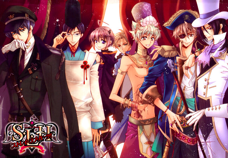 Anime Characters in Costumes — Purple, Dramatic, Swords